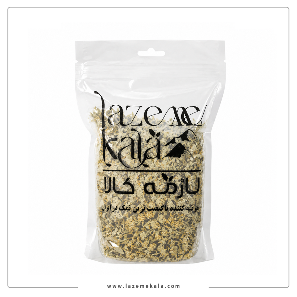 خرید دمنوش گیاهی